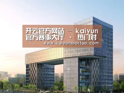 案例展示四(图1) 案例展示四(图1)