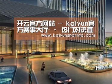 案例展示二(图1) 案例展示二(图1)