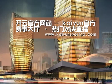 案例展示三(图1) 案例展示三(图1)