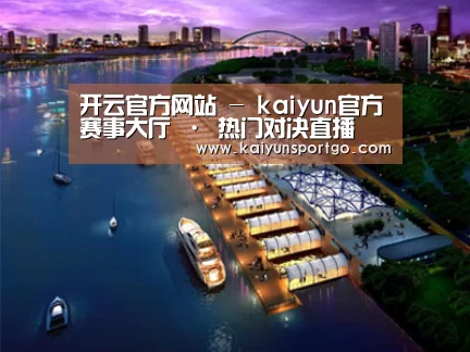 案例展示八(图1) 案例展示八(图1)