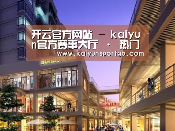 案例展示一(图1) 案例展示一(图1)