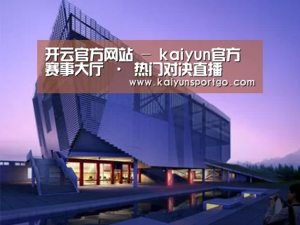 案例展示六(图1) 案例展示六(图1)