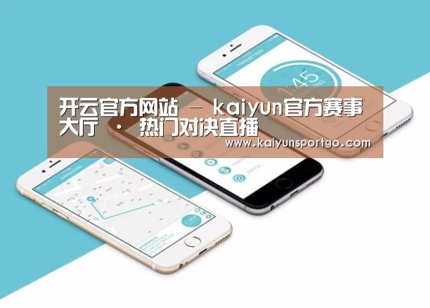产品名称八