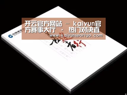 项目名称七