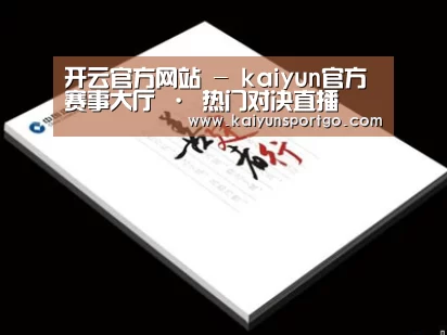 D:\phpStudy\PHPTutorial\WWW\dd72\public\upload\article\2018\07\05\88821107d3e59fdf2cef2fcaf0aba3bf.jpg D:\phpStudy\PHPTutorial\WWW\dd72\public\upload\article\2018\07\05\88821107d3e59fdf2cef2fcaf0aba3bf.jpg