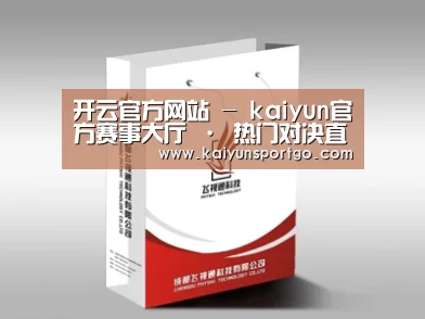 D:\phpStudy\PHPTutorial\WWW\dd72\public\upload\article\2018\07\05\47160a3e27849c80ffa8a7f6a2b68ac4.jpg