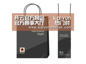 D:\phpStudy\PHPTutorial\WWW\dd72\public\upload\article\2018\07\05\809675b3803d738116d477fe4c0279aa.jpg D:\phpStudy\PHPTutorial\WWW\dd72\public\upload\article\2018\07\05\809675b3803d738116d477fe4c0279aa.jpg
