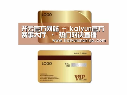 项目名称三