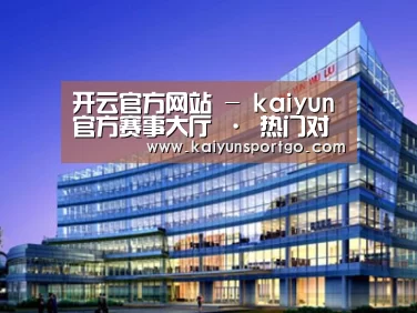 案例展示五