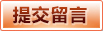 开云官方网站 - kaiyun官方赛事大厅 · 热门对决直播