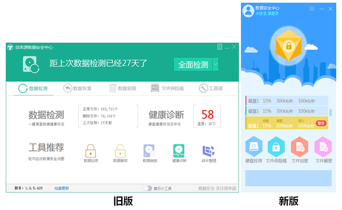 国庆档竞争激烈:《我和我的祖国》预售破亿《攀登者》“想看”人数第一:开云体育足球(图2) 开云体育官网