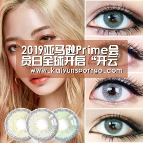 开云体育官网