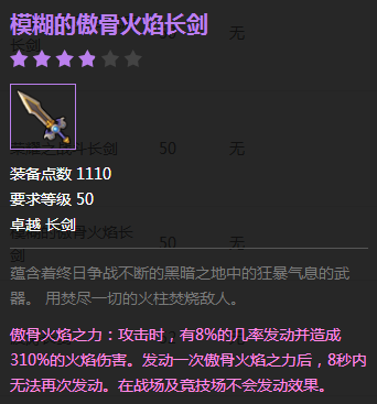 开云体育足球