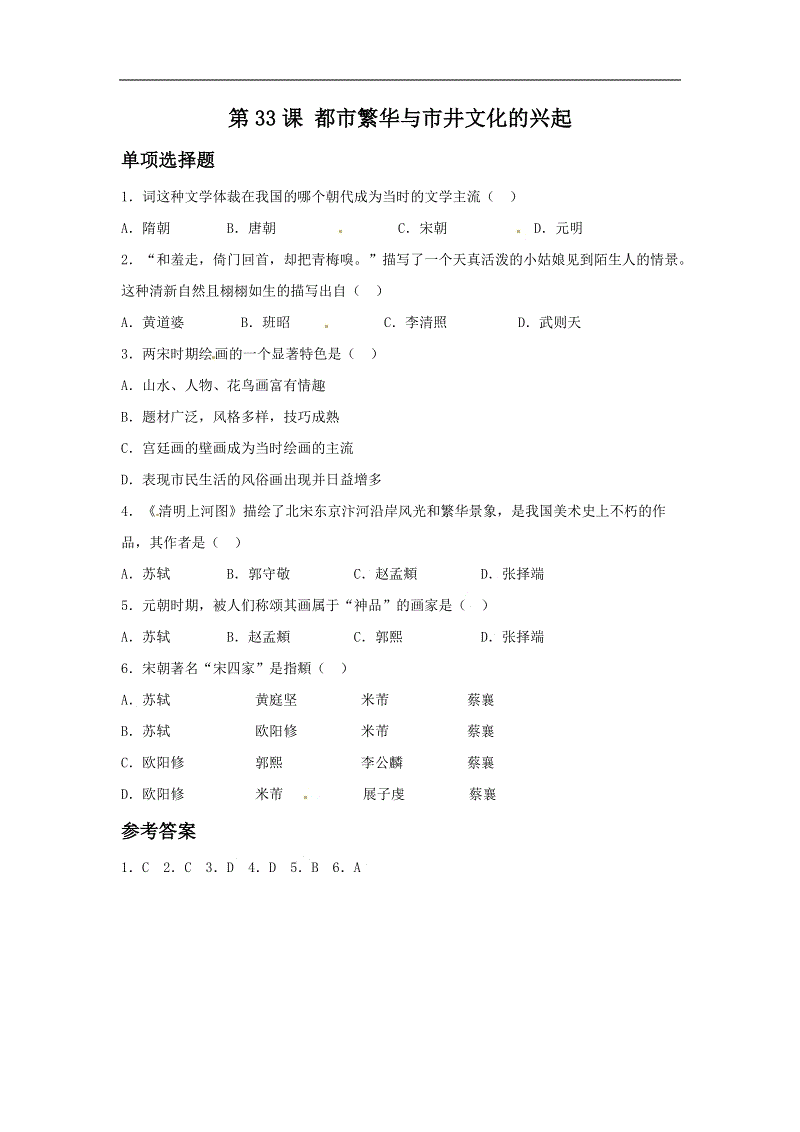 2017陕西高考成绩公布时间_开云足球直播(图1) 开云体育官网
