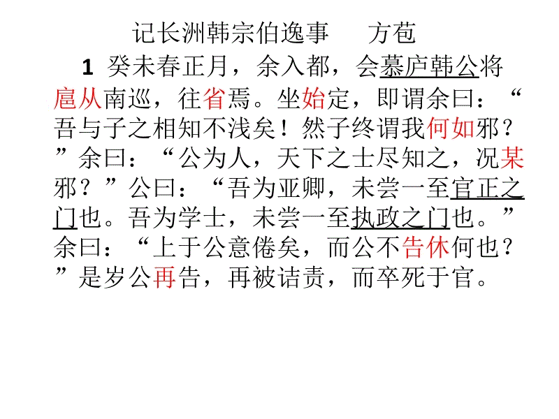 徐峥监制电影《宠爱》发布最新预告 杨子姗花式“争宠”令人期待‘开云’(图3) 开云体育官网