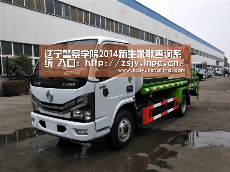 开云体育官网